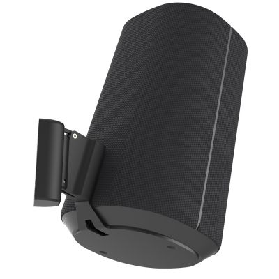 Draai & Kantelbare Muurbeugel voor Harman Kardon Citation 100